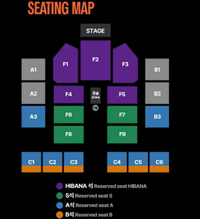 아도(Ado) 콘서트 5/15(목) 양도